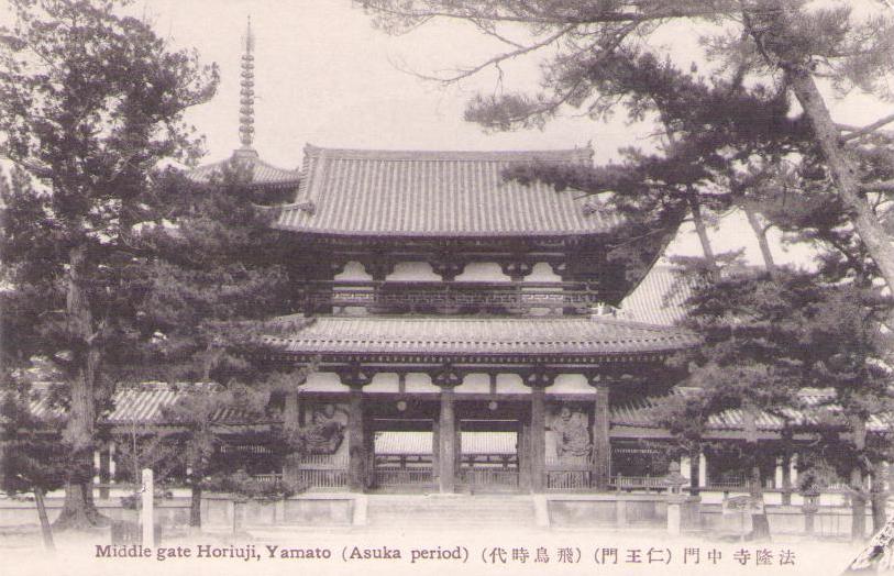 Middle gate Horiuji, Yamato (Asuka Period)