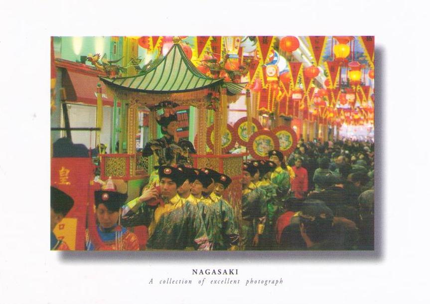 Nagasaki, Emperor’s Parade of Lantern Festival