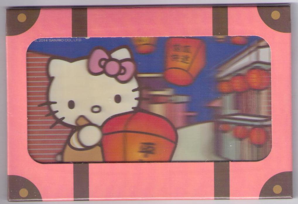 Hello Kitty in 3D (set of 4)