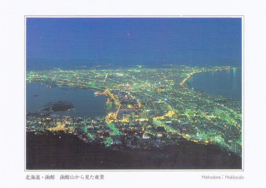 Hakodate, Hokkaido