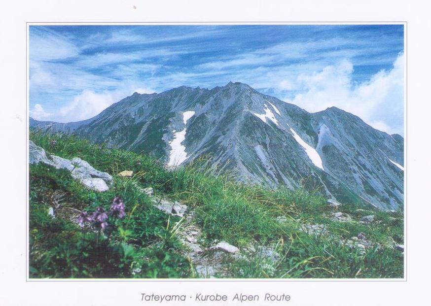 Tateyama – Kurobe Alpen Route: foliage