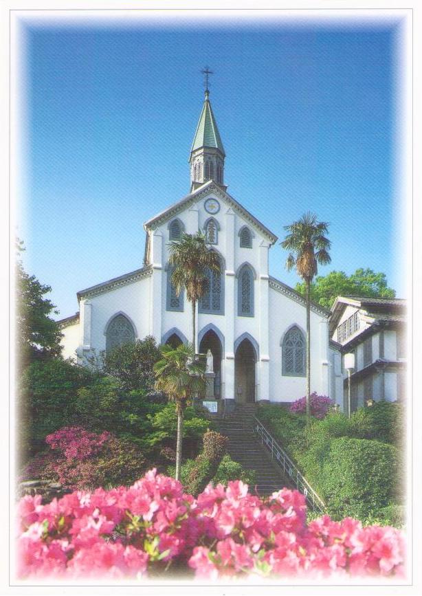 Nagasaki, Oura Cathedral