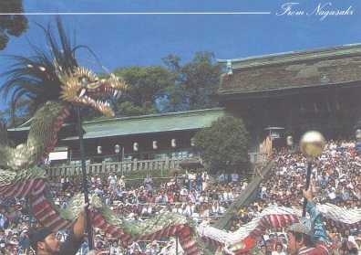 Nagasaki, celebration