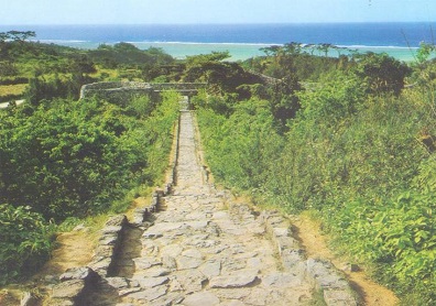 Okinawa, Ruin of Nakijin Castle