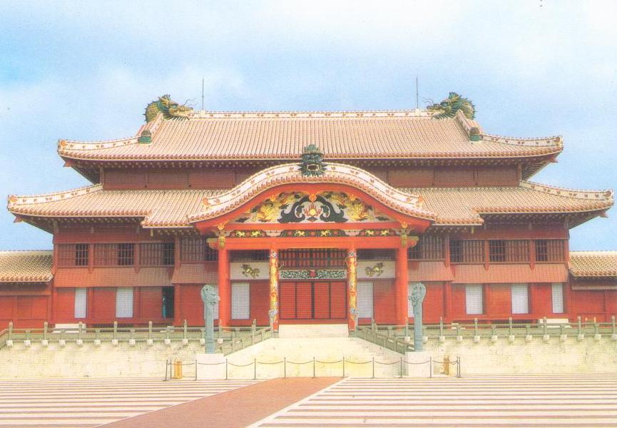 Okinawa, Shuri Castle
