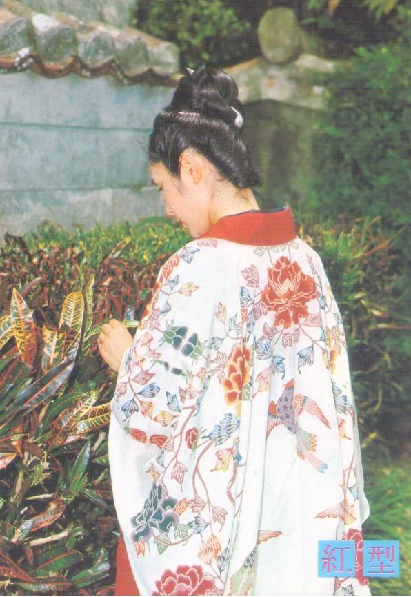 Okinawa, Bingata (Painted cloth)