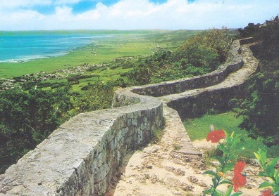 Okinawa, Ruin of Nakagusuku Castle