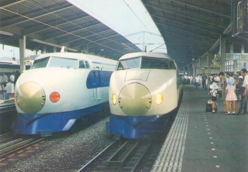 Bullet Trains, Tokyo Central Railroad