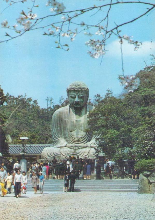 The Budda (sic) of Kamakura