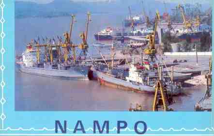Nampo (set of 10)