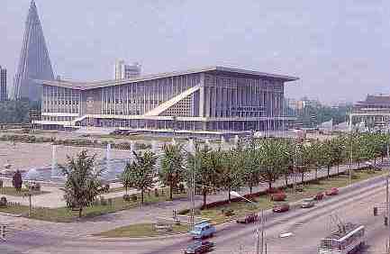 Pyongyang, Palace of Sports