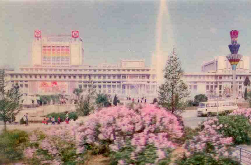 Mansudae Art Theatre, Pyongyang (DPRK)