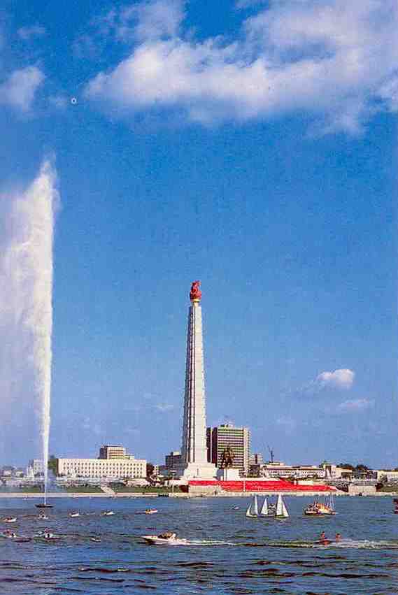 Pyongyang, Juche Idea Monument