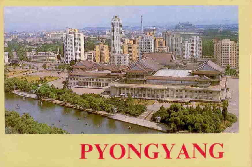 Pyongyang (set of 13)