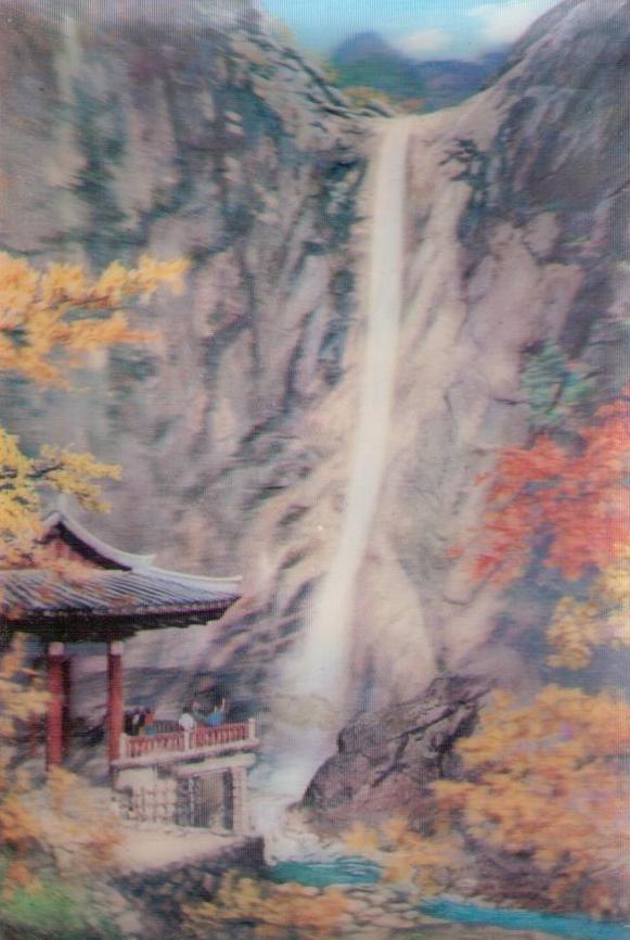 The Kuryong Falls in Mt. Kumgang-san (3D)