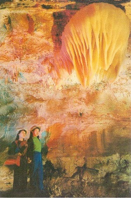 Kwangmyeung grotto