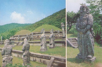 Tomb of kings, Kongmin
