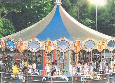 Pyongyang, Kaeson Youth Park, merry-go-round