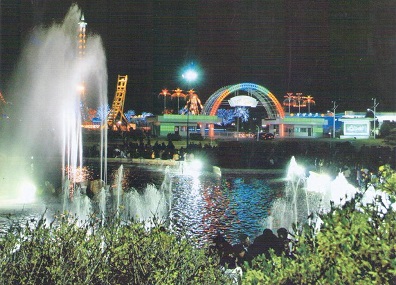 Pyongyang, Kaeson Youth Park, view at night