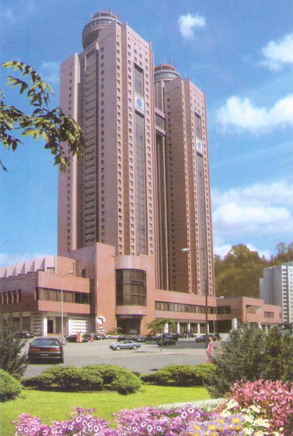 Pyongyang, Koryo Hotel