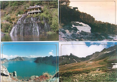 Mt. Paektu and other nature scenes (set of 10) (DPR Korea)