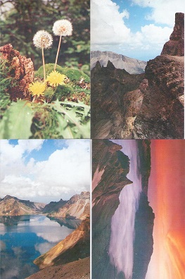 Mt. Paektu scenes (group of 5)