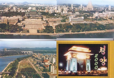 Pyongyang 2000 (set of 12)