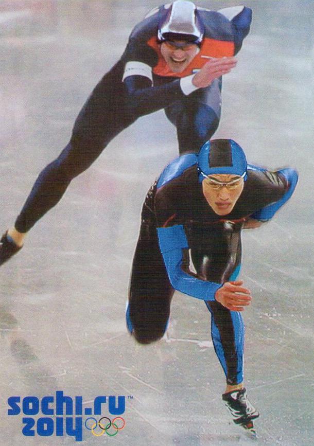 Sochi 2014 Olympics Speed skating
