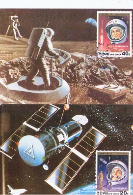 Soviet astronauts (set of 2) (Maximum Cards) (DPR Korea)