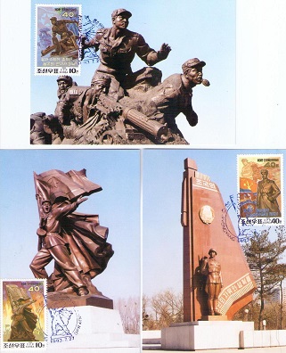 Monument to the Victory (set of 3) (Maximum Cards)