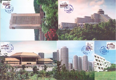 Pyongyang buildings (set of 5) (Maximum Cards)