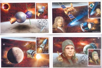 Outer space theme (set of 4) (Maximum Cards) (DPR Korea)