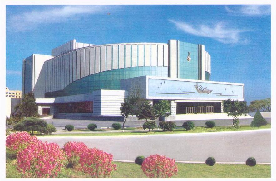 East Pyongyang Grand Theatre