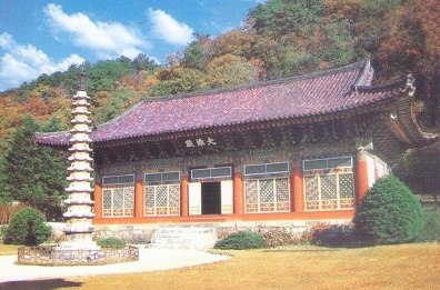 Mt. Myohyang, Taeung Hall of Pohyon Temple
