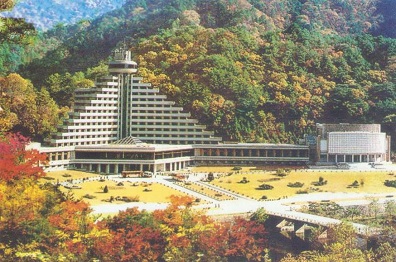 Mt. Myohyang, Hyangsan Hotel