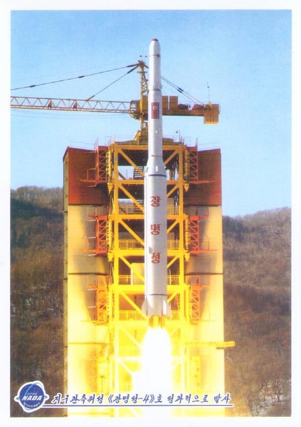 Kwangmyongsong 4 satellite launch
