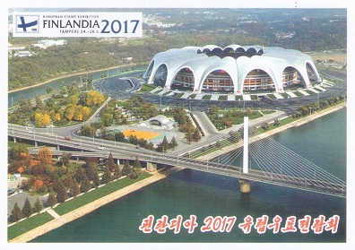 Chongnyu Bridge and May Day Stadium – Finlandia 2017