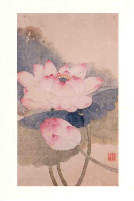 National Museum of Korea, Lotus Flower