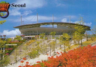 Seoul, Worldcup (sic) Stadium