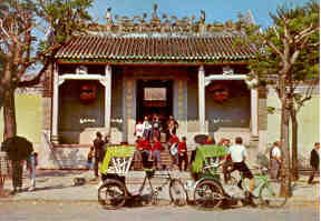 Kun Yum Temple
