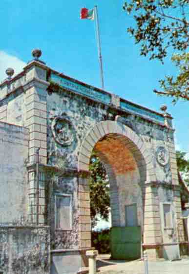 Border gate with China (Macau)