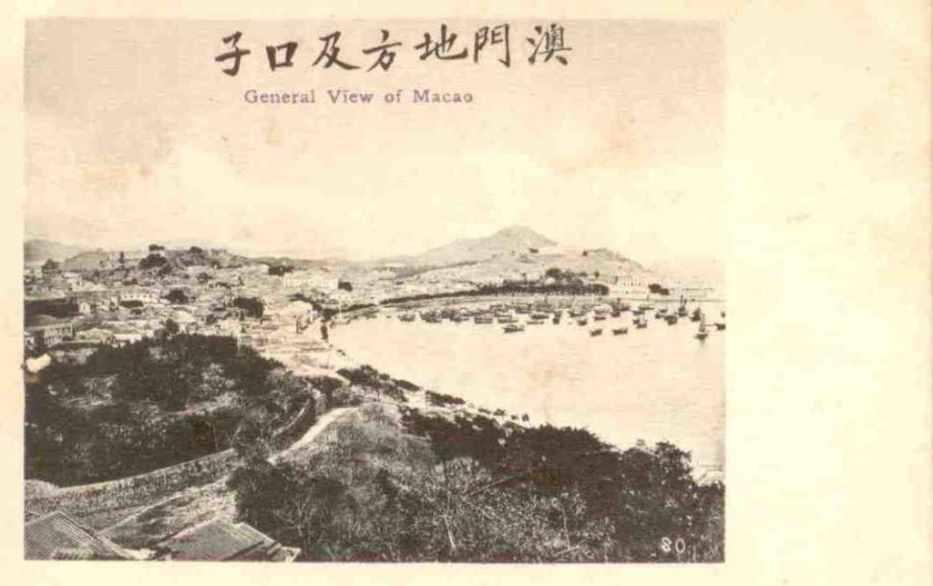 General View of Macao