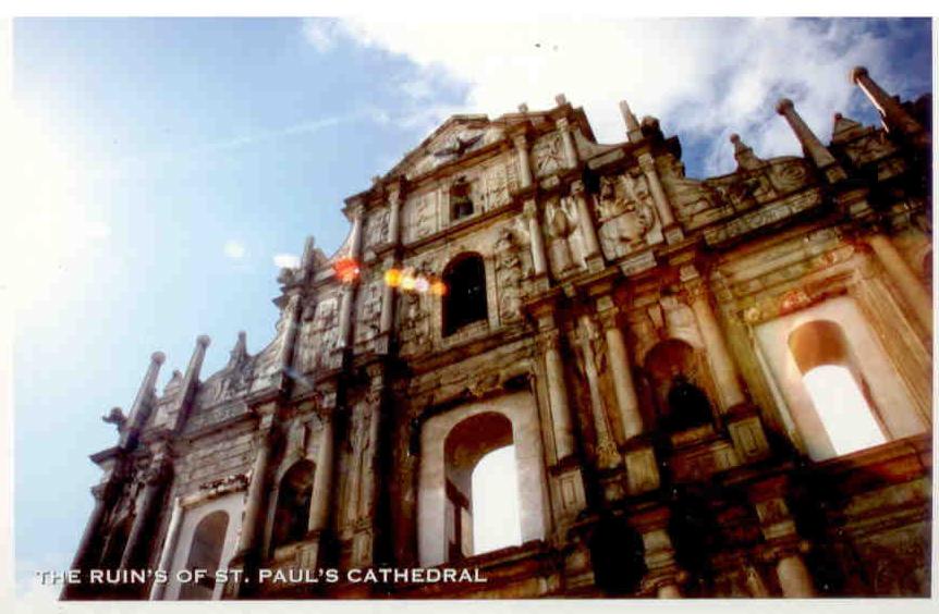 Ruins of St. Paul’s Cathedral