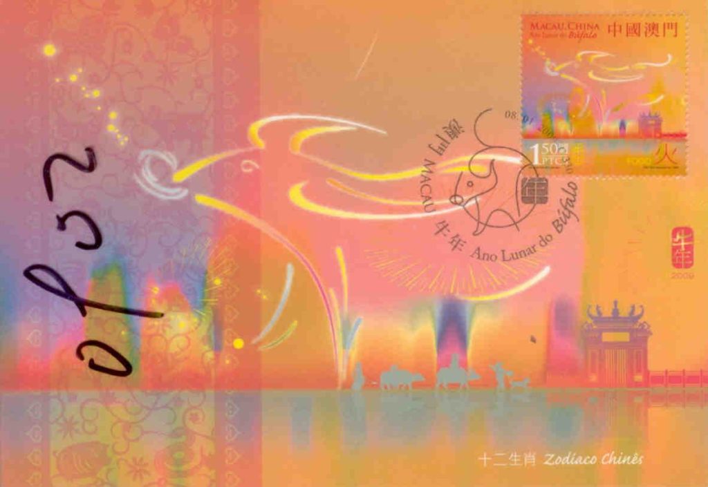 Chinese Zodiac – 2009 Ano Lunar do Bufalo (Macau) (set)