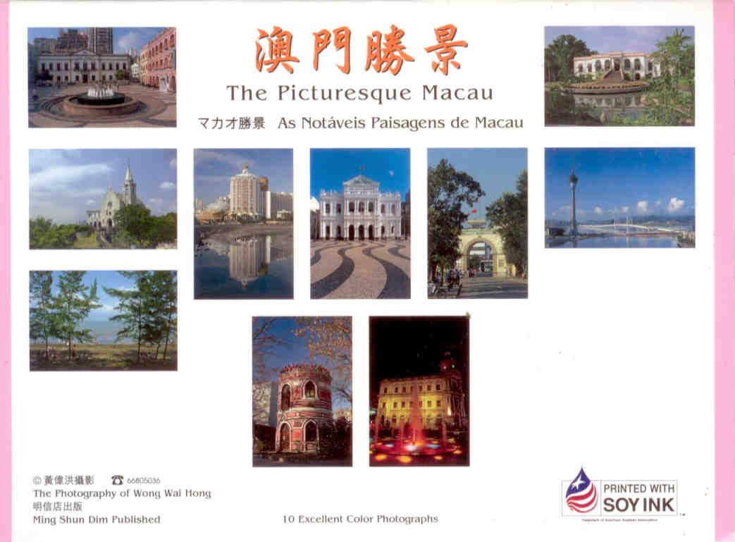 The Picturesque Macau (folio)