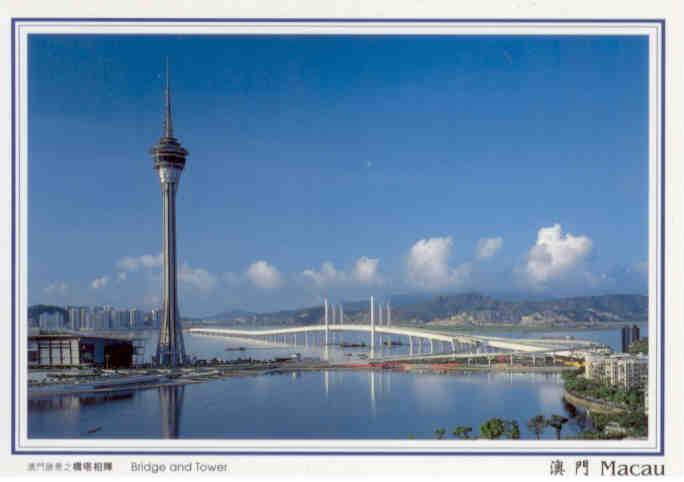 Sai Van Bridge and Macau Tower