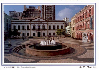 City Council of Macao