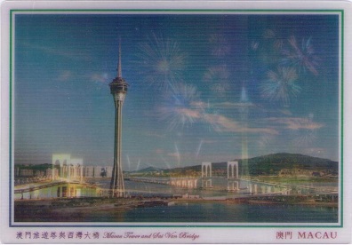 Macau Tower and Sai Van Bridge (3D)