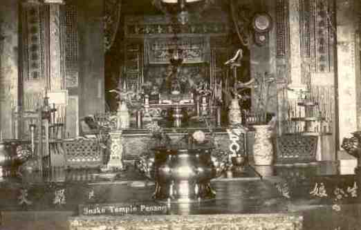 Penang, Snake Temple (interior)