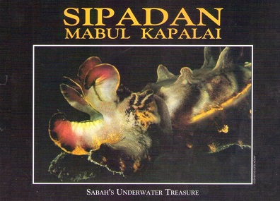 Sipadan, Mabul Kapalai (cuttlefish)